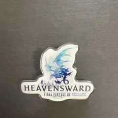 光の戦士の軌跡展 FF14 ロゴピンズ 蒼天のイシュガルド FF14 光の戦士の軌跡展 ロゴピンズ 蒼天のイシュガルド - メルカリ