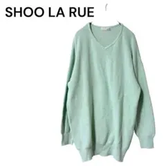 【シューラルー】L 黄緑 パステルカラー ニット 春 Vネック 薄手 ワールド