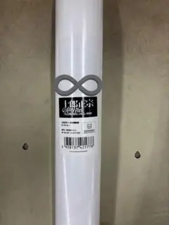 攻殻機動隊 キャラクターグッズ