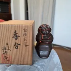 Item thumbnail for item 3eb037b4-0ec3-470d-b556-b2b25f03aa1d