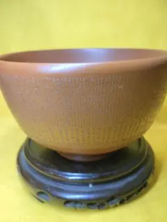 茶道具 常滑焼朱泥茶碗 水上暁山 在銘 百人一首 手彫り細工 和骨董 蔵出し 2026年最新】常滑 暁山の人気アイテム - メルカリ