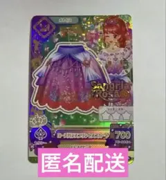 Item thumbnail for item e252a475-1024-454a-b3ec-6b41ecbe86c7