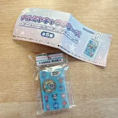 ナルミヤキャラクターズ エンジェルブルー タイルシールミニチュアチャーム