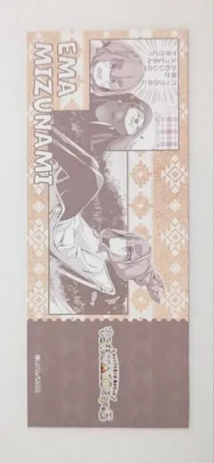 は様 リクエスト 2点 まとめ商品