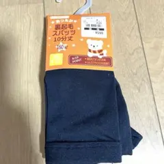 Item thumbnail for item 1d39c544-6b3d-4b59-95ab-cf42443d6030