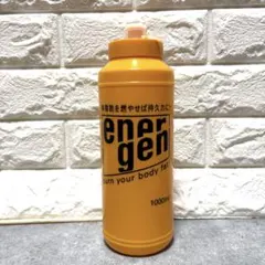 2026年最新】エネルゲン スクイズボトルの人気アイテム - メルカリ