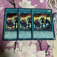 2026年最新】1103 遊戯王 heroの人気アイテム - メルカリ