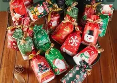 クリスマスラッピング袋 20個入り 小型
