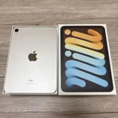 2026年最新】ipad mini6 セルラー 64の人気アイテム - メルカリ