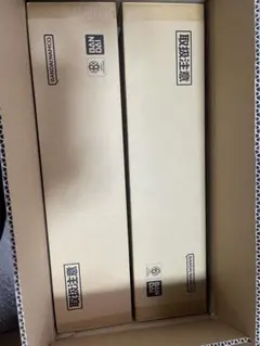遊戯王 エクソシスター デュエルセット 新品未開封 レイロゼデュエル
