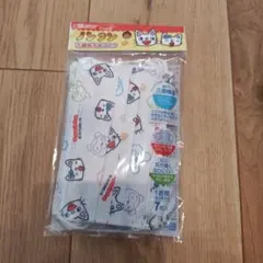 新品 ノンタン 不織布子供マスク 7枚入