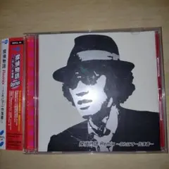 Item thumbnail for item 1dcd0883-bc1c-4569-be7d-b16b836f42d7