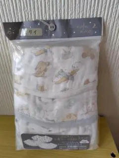 Item thumbnail for item 20cb3e05-9edd-40ca-98cf-e27d53a8867c