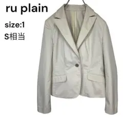 RU PLAIN　アールユー　ジャケット　アウター　上着　オフィス　おしゃれのサムネイル