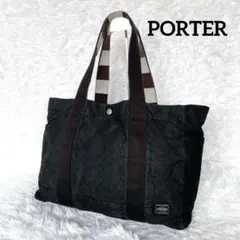 【美品】PORTER ポーター ペイント トートバッグ 黒 A4収納可能