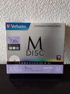 【稀品】Verbatim M-DISC BD-R XL 100GB 5枚入り