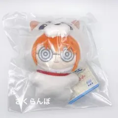 新品】銀魂 3年Z組銀八先生 みみぐるみ 神楽 ぬいぐるみ - メルカリ