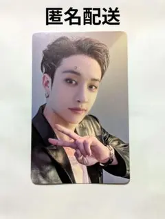 スキズ 展覧会 EXHIBITION 特典 トレカ バンチャン