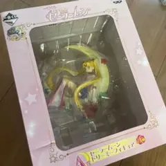 2026年最新】A賞 セーラームーンドリーミーフィギュアの人気アイテム