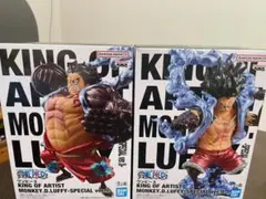ワンピース KING OF ARTIST ルフィ 2体セット