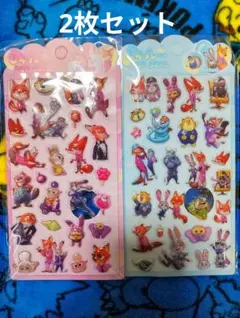 ズートピアボンボンドロップシール2枚セット