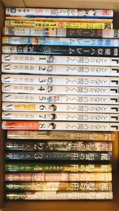 漫画まとめ売り　20冊　セット　まとめ売り
