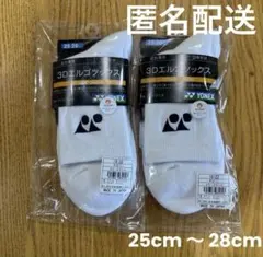 Item thumbnail for item 3a9c7d31-7874-4424-8fa0-e12f316c4ca8