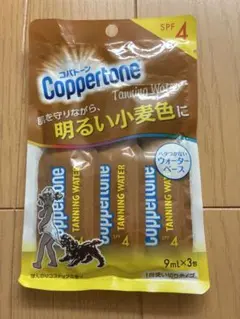 2026年最新】COPPERTONEの人気アイテム - メルカリ