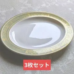 【英国】ブレッドプレート【シルバープレート】 優雅なチェイシング 英国】ブレッドプレート【シルバープレート】 優雅なチェイシング