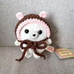ハムちゃん帽子　ハンドメイド　手編み ぬい活　ぬい服 着せ替え