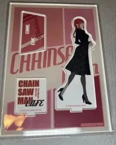 マキマ アクリルスタンド チェンソーマンカフェ 劇場版チェンソーマンレゼ篇