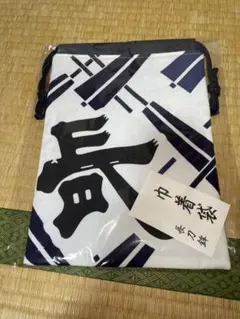 あかさたな 商品　長刀鉾 巾着袋 手ぬぐい 4点セット あかさたな 様 専用商品 長刀鉾 巾着袋 手ぬぐい 4点セット - メルカリ