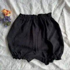 110サイズ　かぼちゃパンツ　タグ付き　ブラック　ハンドメイド