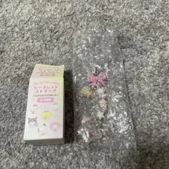 サンリオ シークレットストラップ 星屑ベイビーボトルデザイン ウサハナ