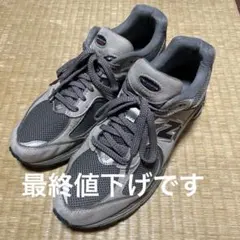 New Balance ml2002ra 28cm ニューバランス