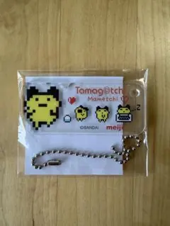 【未開封】Tamagotchi Mametchi たまごっちアクリルキーホルダー