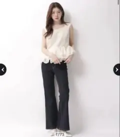 【週末限定】Rirandture 美脚セミフレアデニムパンツ 紺Sのサムネイル