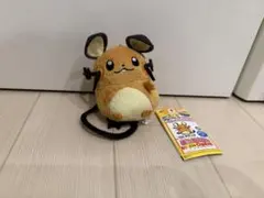 MYポケモンコレクション　デデンネ　ぬいぐるみ
