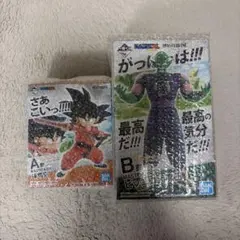 【未開封】ドラゴンボールEX 摩訶不思議大冒険　A賞孫悟空・B賞ピッコロ大魔王