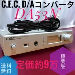 Item thumbnail for item ddb3f32b-bab2-4d27-be82-6d8067eeed16