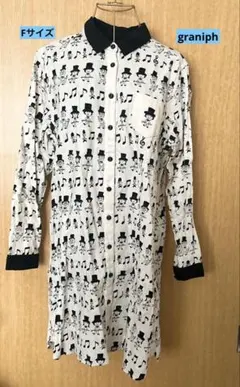 【graniph】　グラニフ　シャツワンピース　ちびまる子ちゃん　オフホワイト