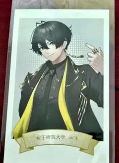 Item thumbnail for item 9cf409d3-31b0-48c8-9987-425fa8a9b116