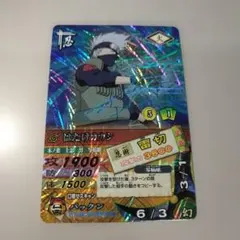 美品 NARUTOカードゲーム はたけカカシ 忍-123 - メルカリ