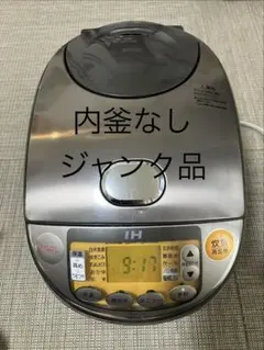 2026年最新】NP-VL10の人気アイテム - メルカリ