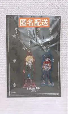 アクキー２点セット