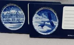 ロイヤルコペンハーゲン雪景色 ミニミニイヤープレート1999年2000年