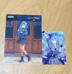 星街すいせい ポストカード ブロマイド 5点セット - メルカリ