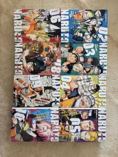 NARUTO ナルト 岸本斉史 新装版 コンビニ版 全巻 セット‼︎ - メルカリ