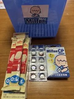 あや様専用⭐️CP 消毒剤　ほほえみ　らくらくキューブセット
