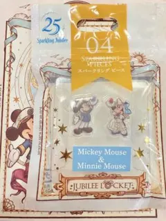 ディズニーシー ジュビリーロケット イヤーパーツ ミッキー - メルカリ